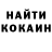 Альфа ПВП крисы CK Cheyenne Domke