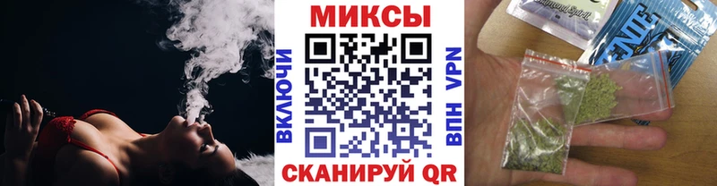 Бутират 99%  наркотики  Велиж 
