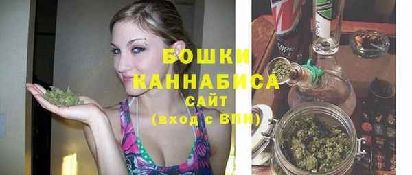 твердый Беломорск