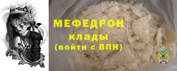 амф Иннополис