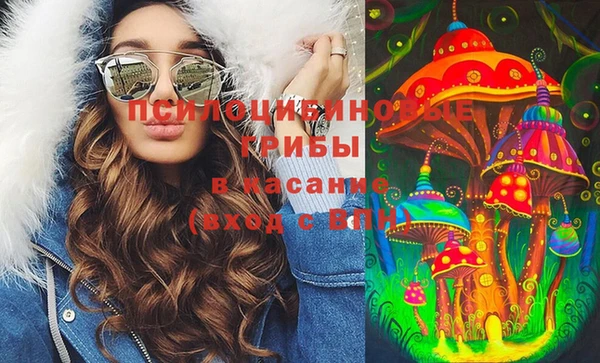 мефедрон мука Богородицк
