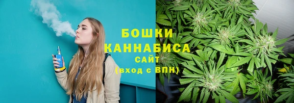 мефедрон мука Богородицк